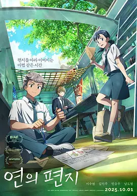 91黄在线观看